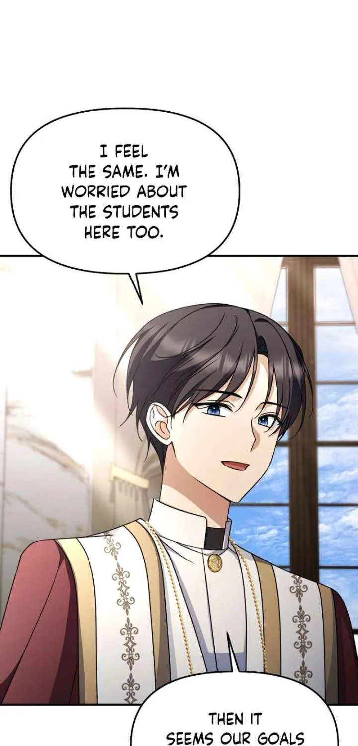 Surviving the Haunted School Chapter 34 page 14 - 