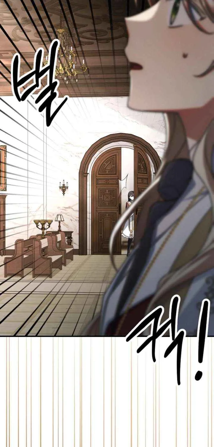 Surviving the Haunted School Chapter 34 page 31 - 