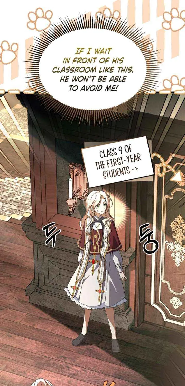 Surviving the Haunted School Chapter 34 page 60 - 