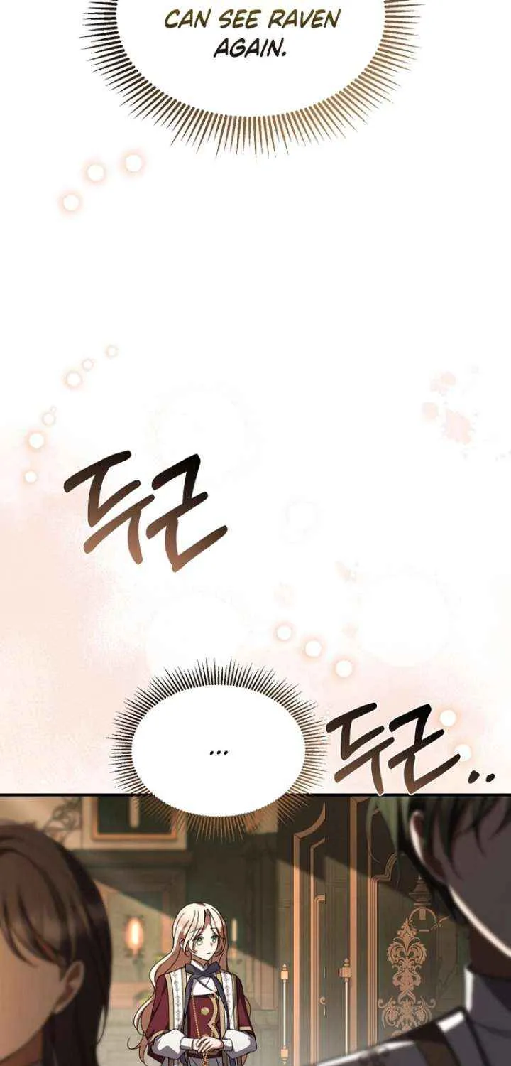Surviving the Haunted School Chapter 34 page 68 - 