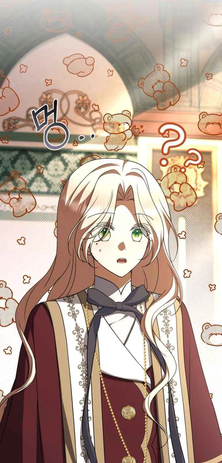 Surviving the Haunted School Chapter 34 page 98 - 