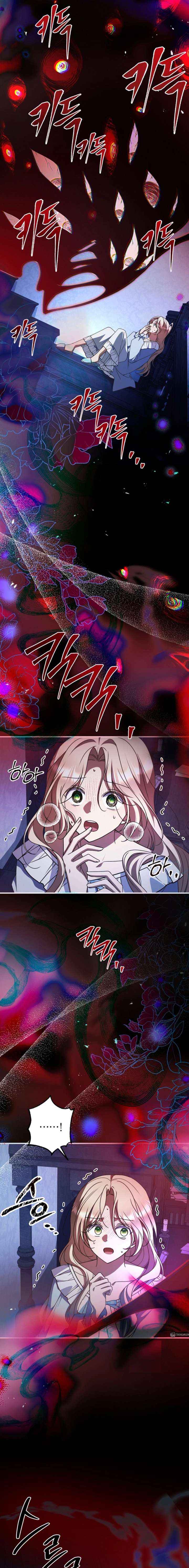 Surviving the Haunted School Chapter 38 page 10 - 