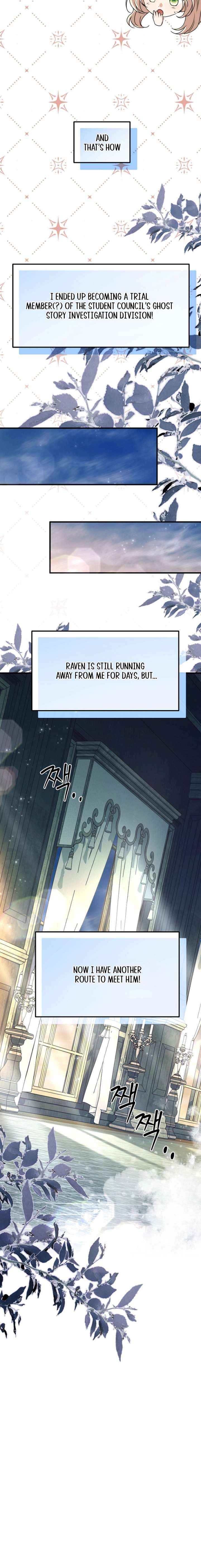 Surviving the Haunted School Chapter 39 page 21 - 