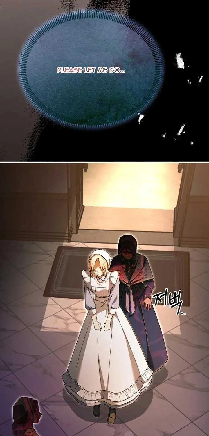 Surviving the Haunted School Chapter 4 page 17 - 