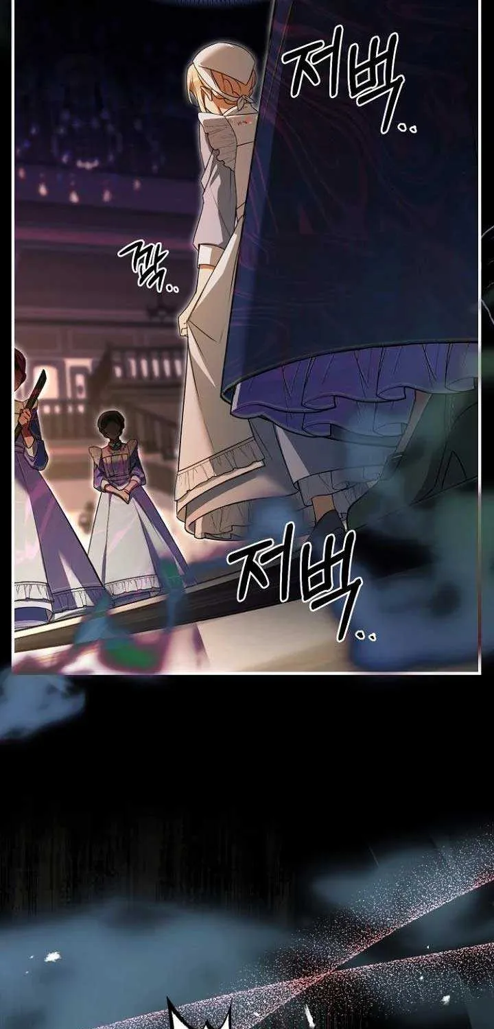 Surviving the Haunted School Chapter 4 page 19 - 