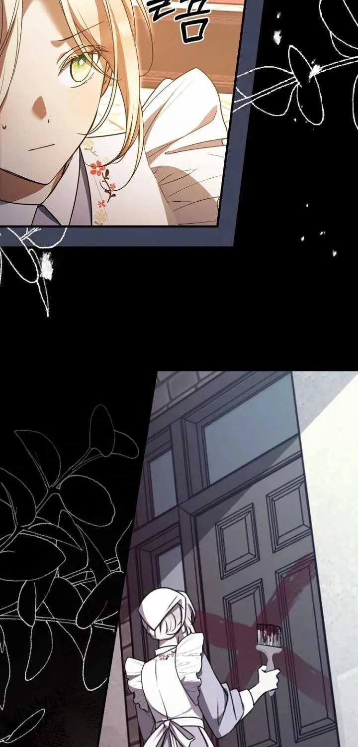 Surviving the Haunted School Chapter 4 page 31 - 