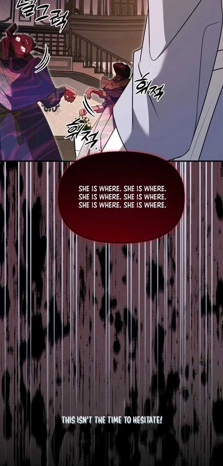 Surviving the Haunted School Chapter 4 page 42 - 