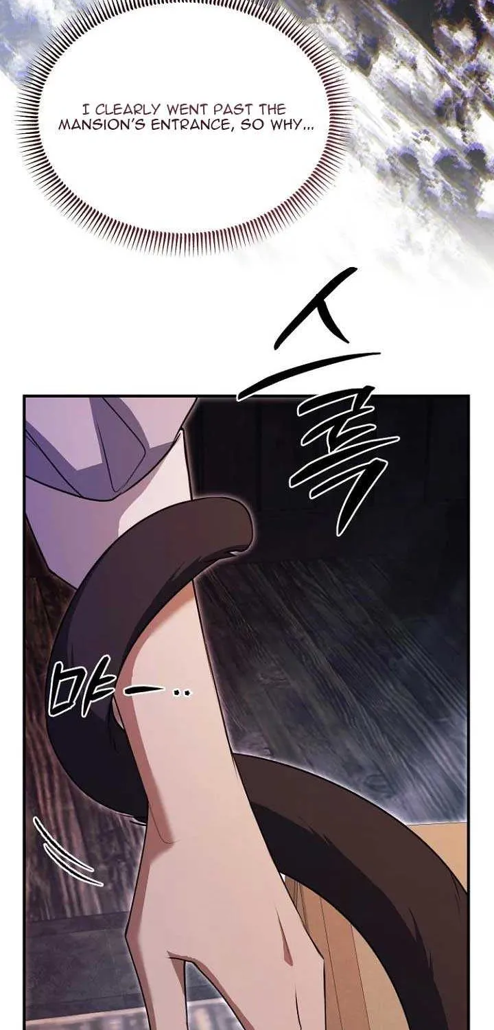 Surviving the Haunted School Chapter 4 page 52 - 