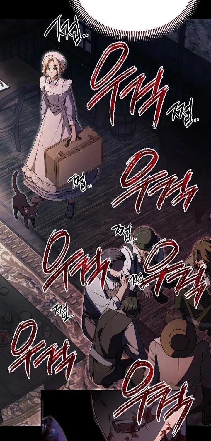 Surviving the Haunted School Chapter 4 page 56 - 