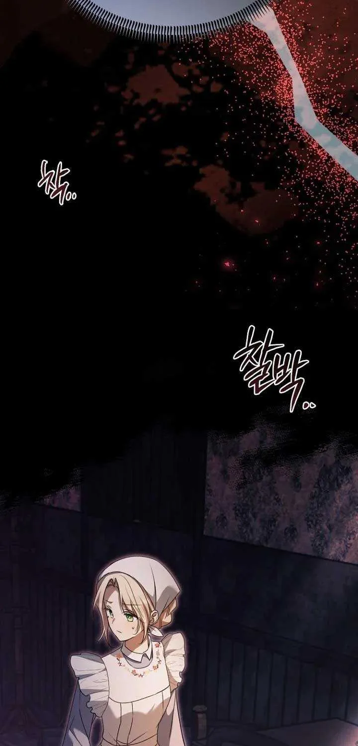 Surviving the Haunted School Chapter 4 page 69 - 