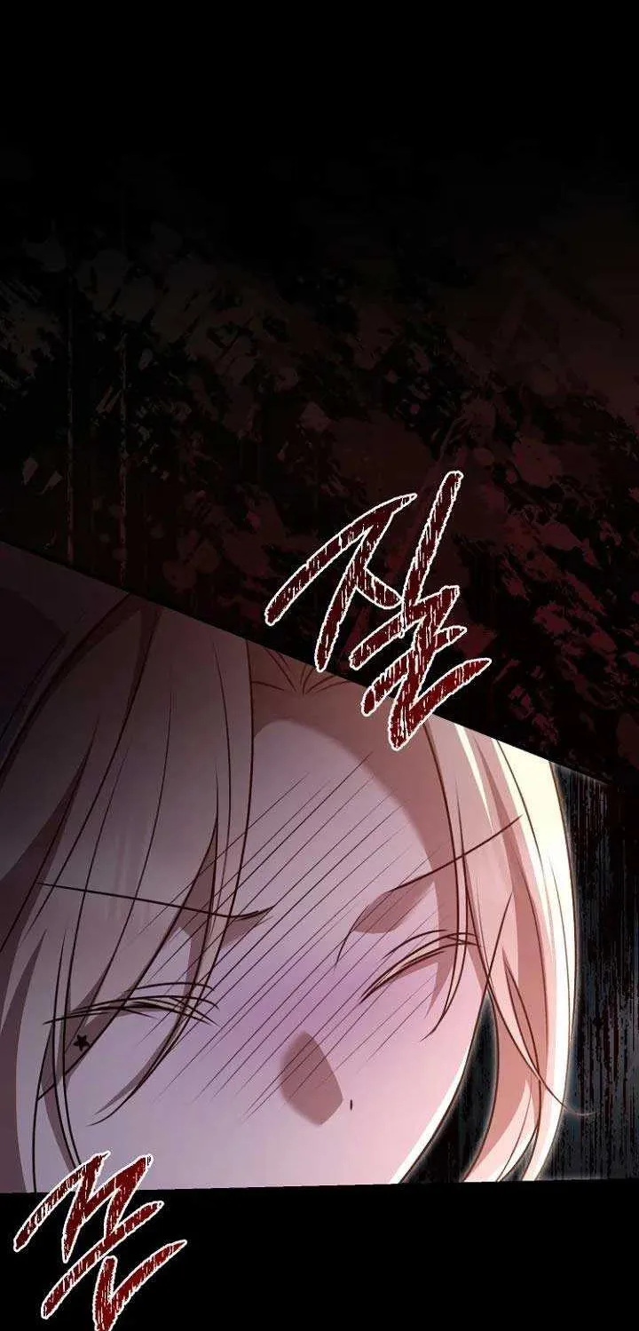 Surviving the Haunted School Chapter 4 page 90 - 