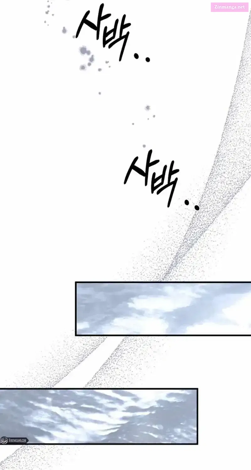 Surviving the Haunted School Chapter 41.3 page 41 - 