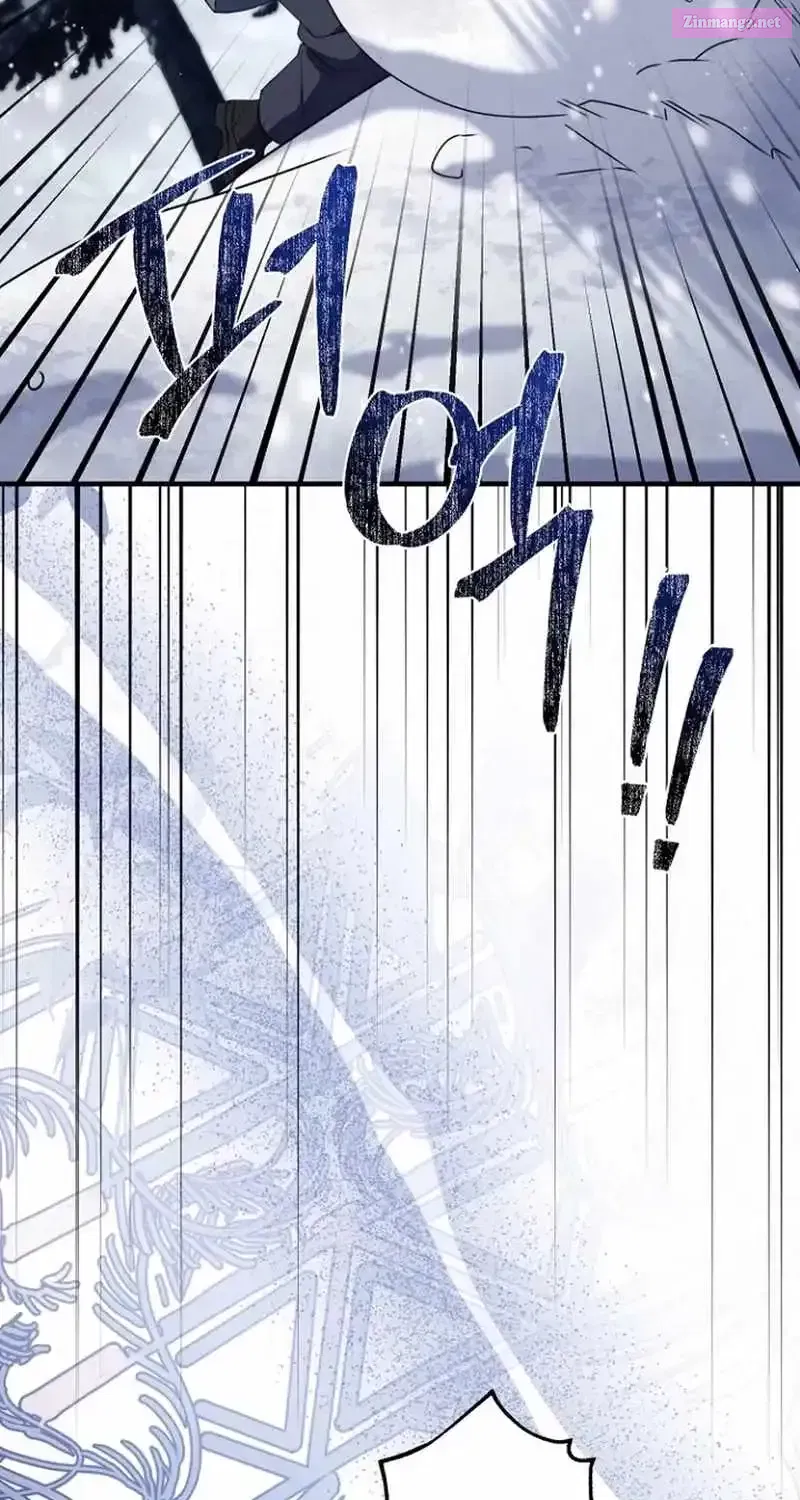 Surviving the Haunted School Chapter 41.3 page 8 - 