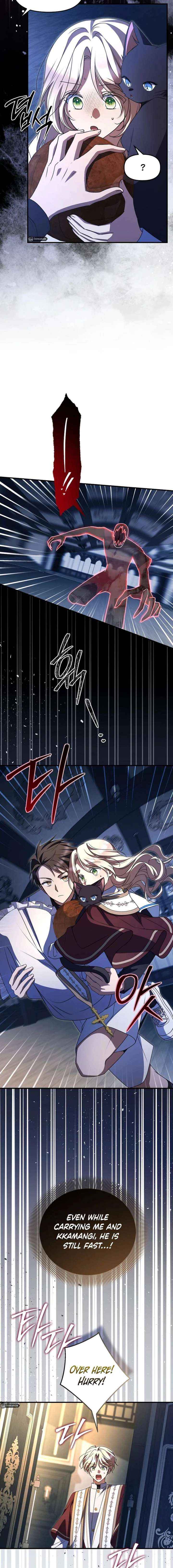Surviving the Haunted School Chapter 42 page 3 - 