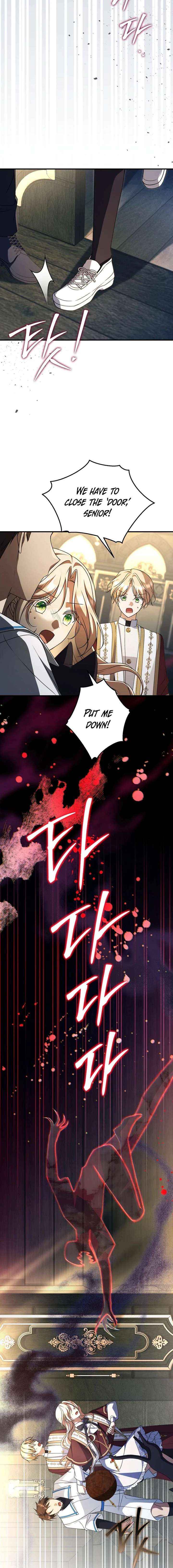 Surviving the Haunted School Chapter 42 page 4 - 