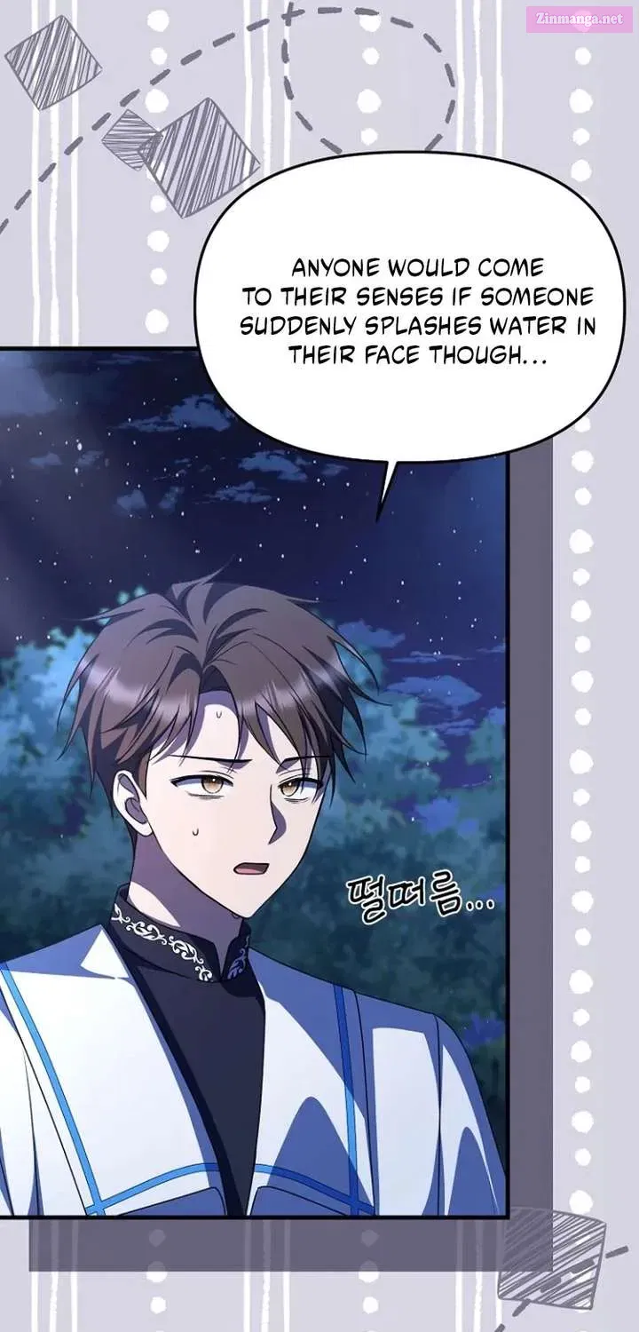 Surviving the Haunted School Chapter 44.1 page 18 - 