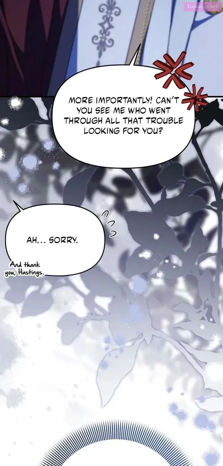 Surviving the Haunted School Chapter 44.1 page 22 - 