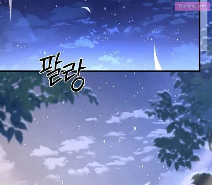 Surviving the Haunted School Chapter 44.1 page 38 - 