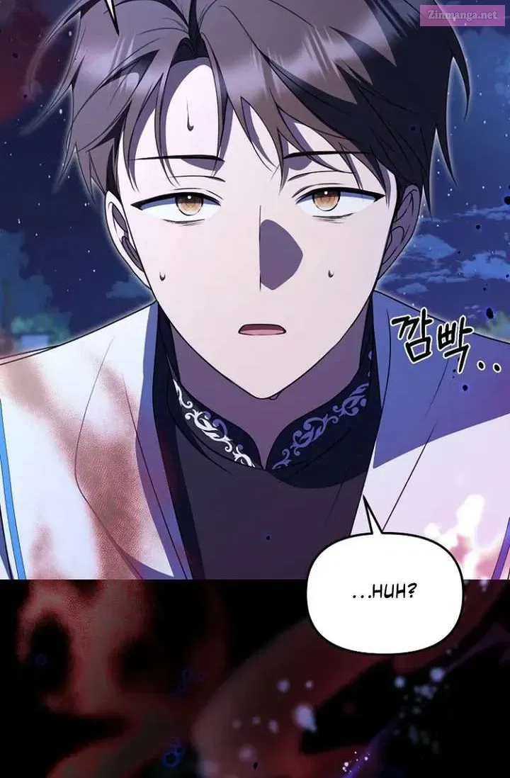 Surviving the Haunted School Chapter 44.1 page 6 - 