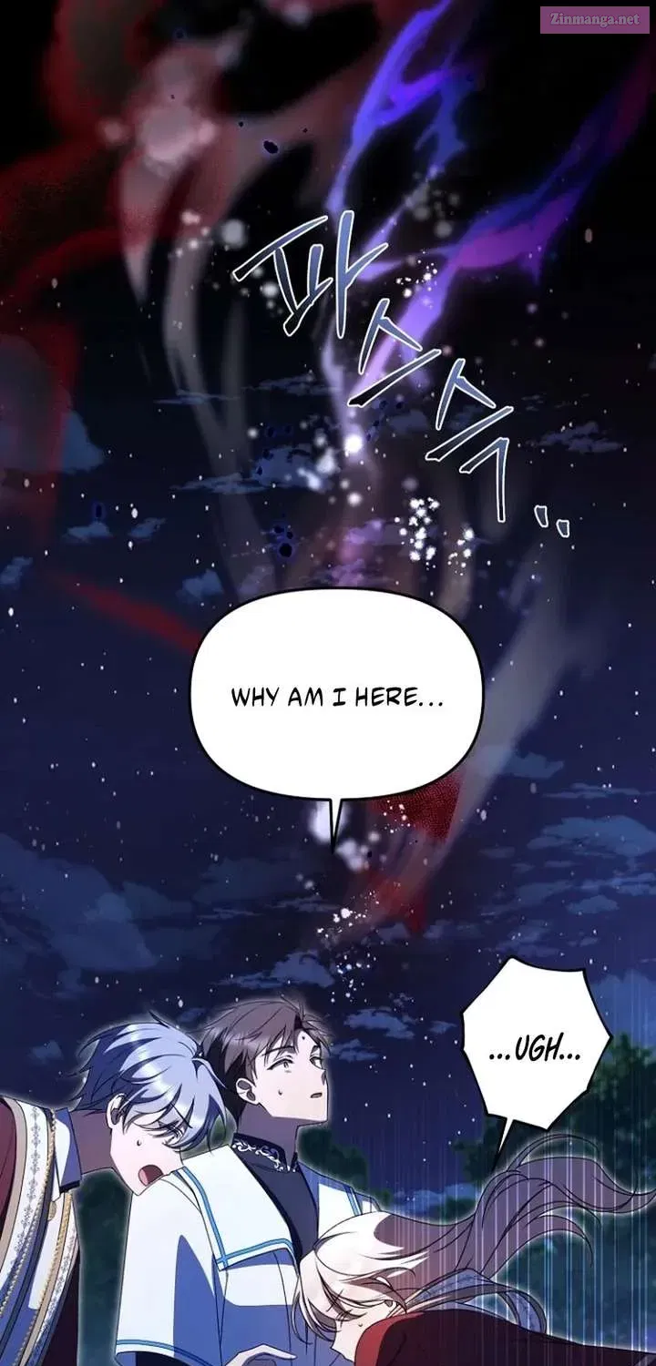Surviving the Haunted School Chapter 44.1 page 7 - 