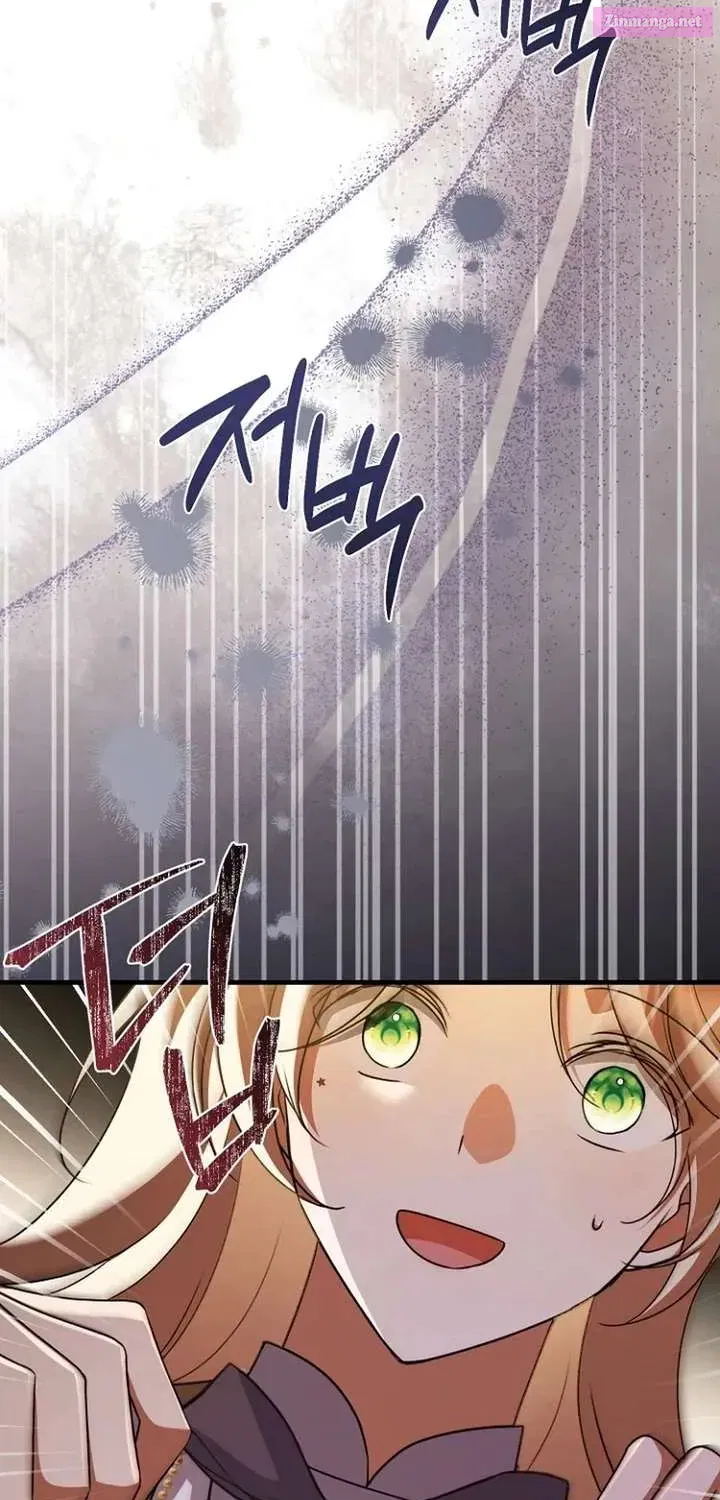 Surviving the Haunted School Chapter 44.1 page 88 - 