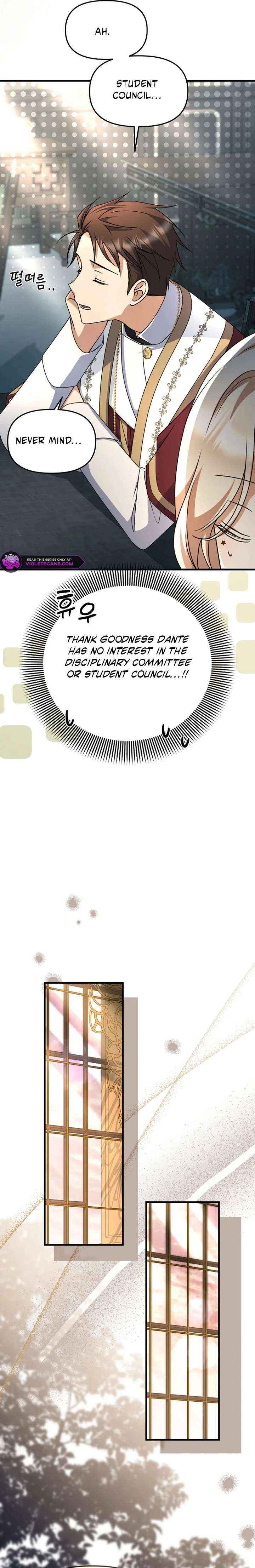 Surviving the Haunted School Chapter 44 page 17 - 