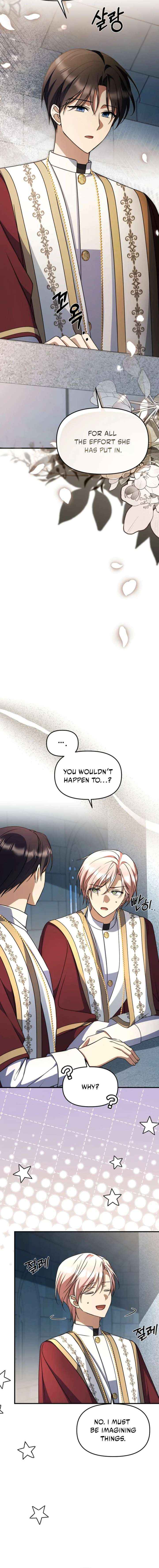 Surviving the Haunted School Chapter 45 page 14 - 