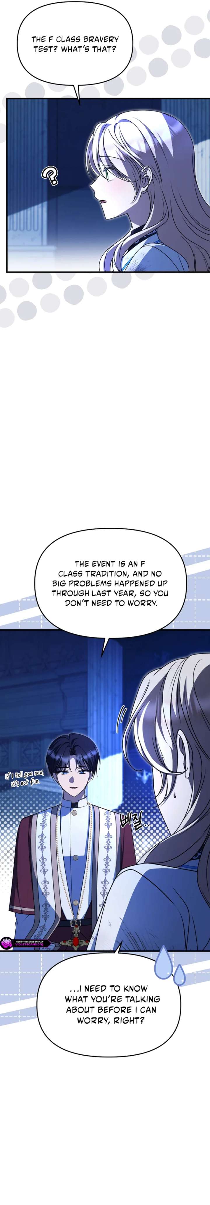 Surviving the Haunted School Chapter 47 page 4 - 