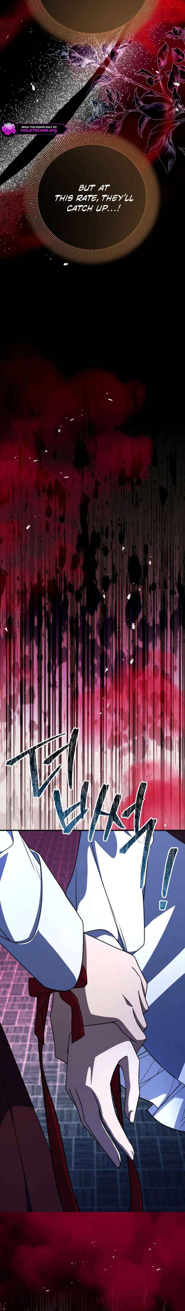 Surviving the Haunted School Chapter 49 page 5 - 