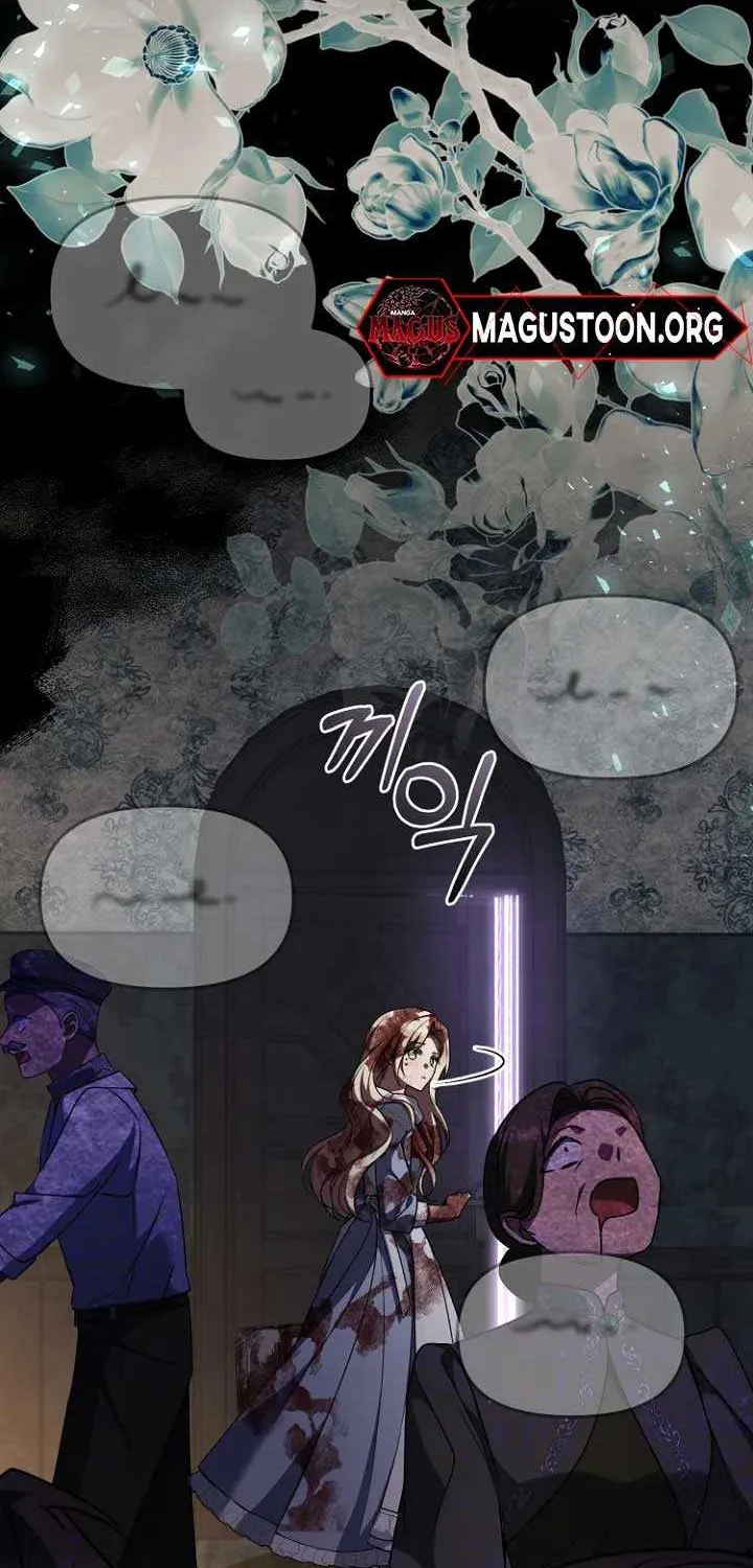Surviving the Haunted School Chapter 5 page 30 - 