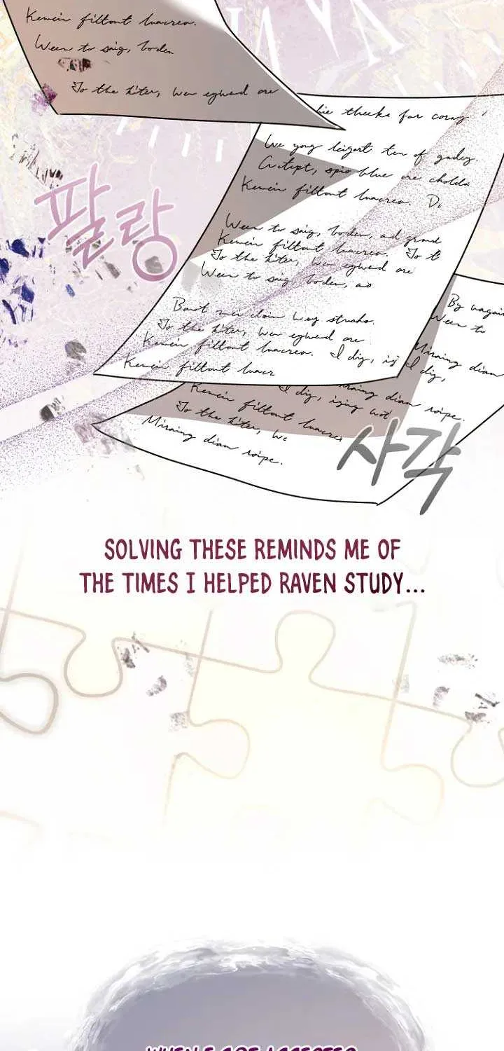 Surviving the Haunted School Chapter 5 page 81 - 