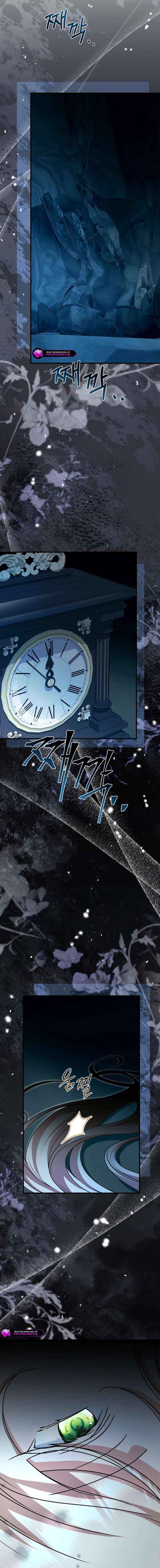Surviving the Haunted School Chapter 50 page 13 - 