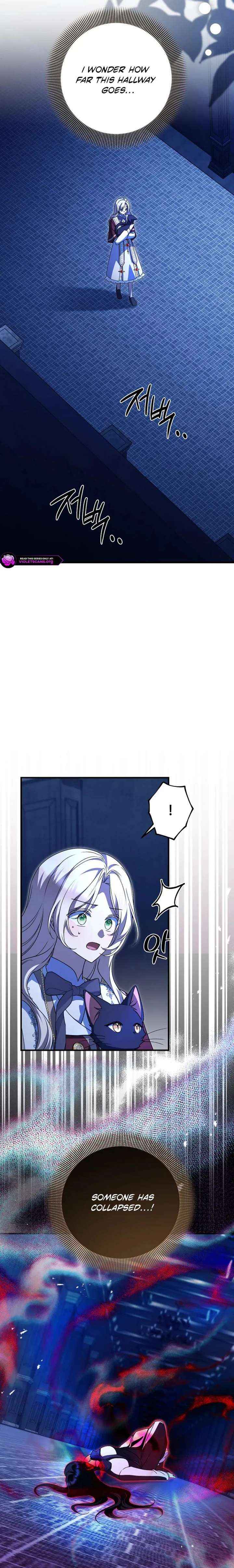 Surviving the Haunted School Chapter 51 page 4 - 