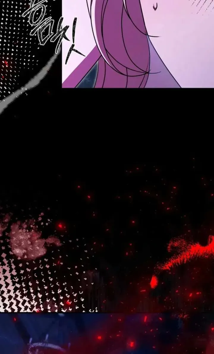 Surviving the Haunted School Chapter 52 page 20 - 