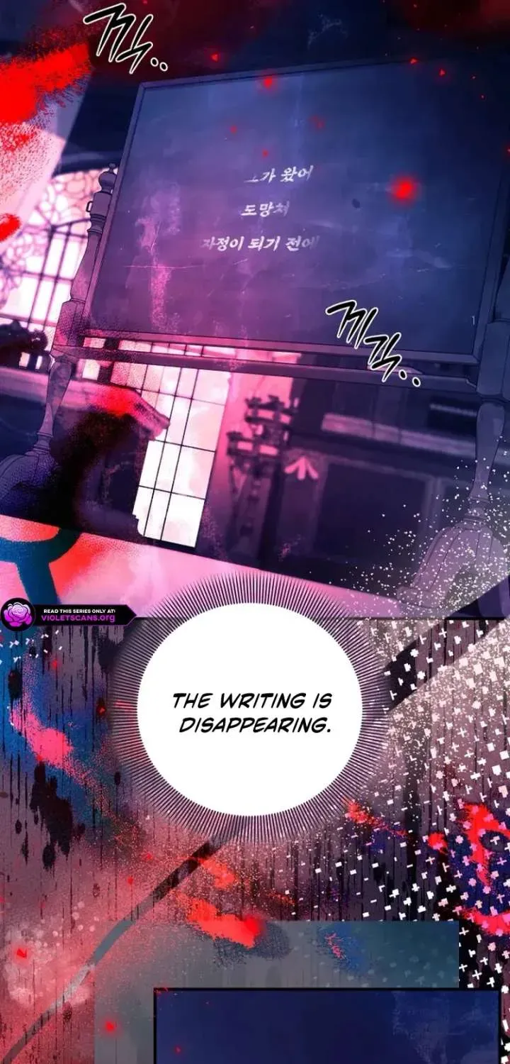 Surviving the Haunted School Chapter 52 page 21 - 