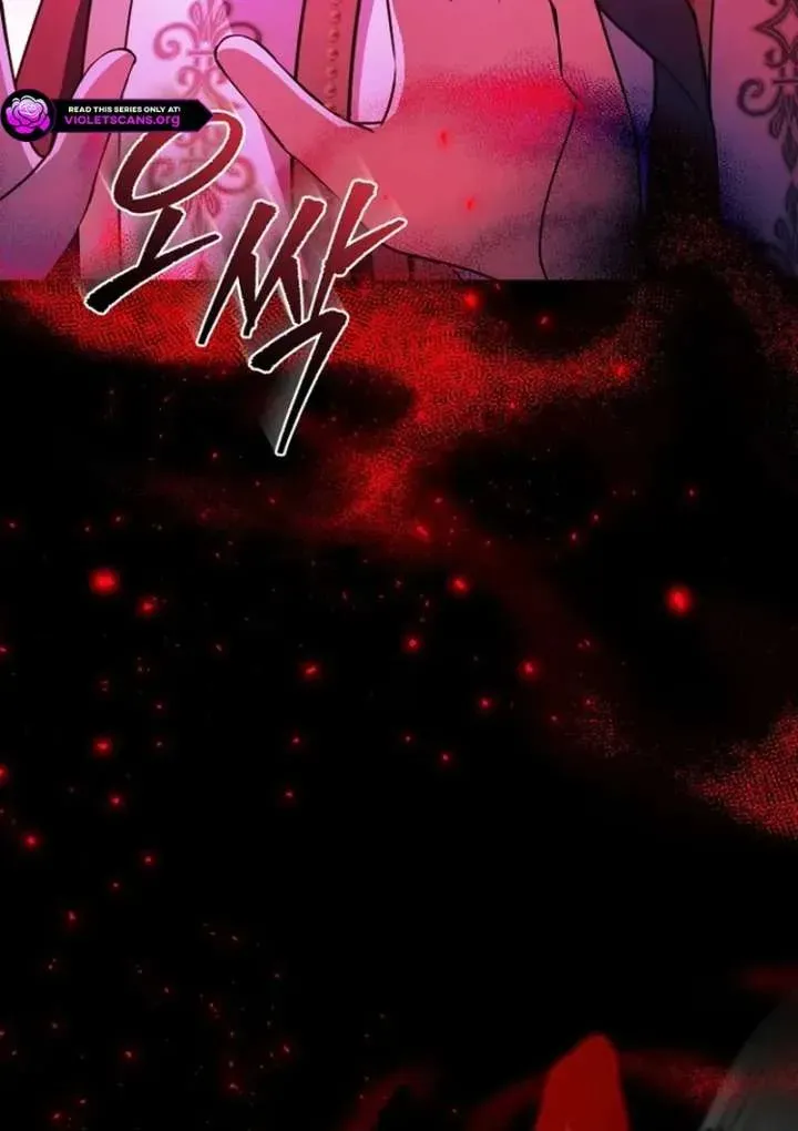 Surviving the Haunted School Chapter 52 page 30 - 
