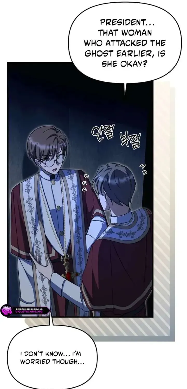 Surviving the Haunted School Chapter 52 page 74 - 
