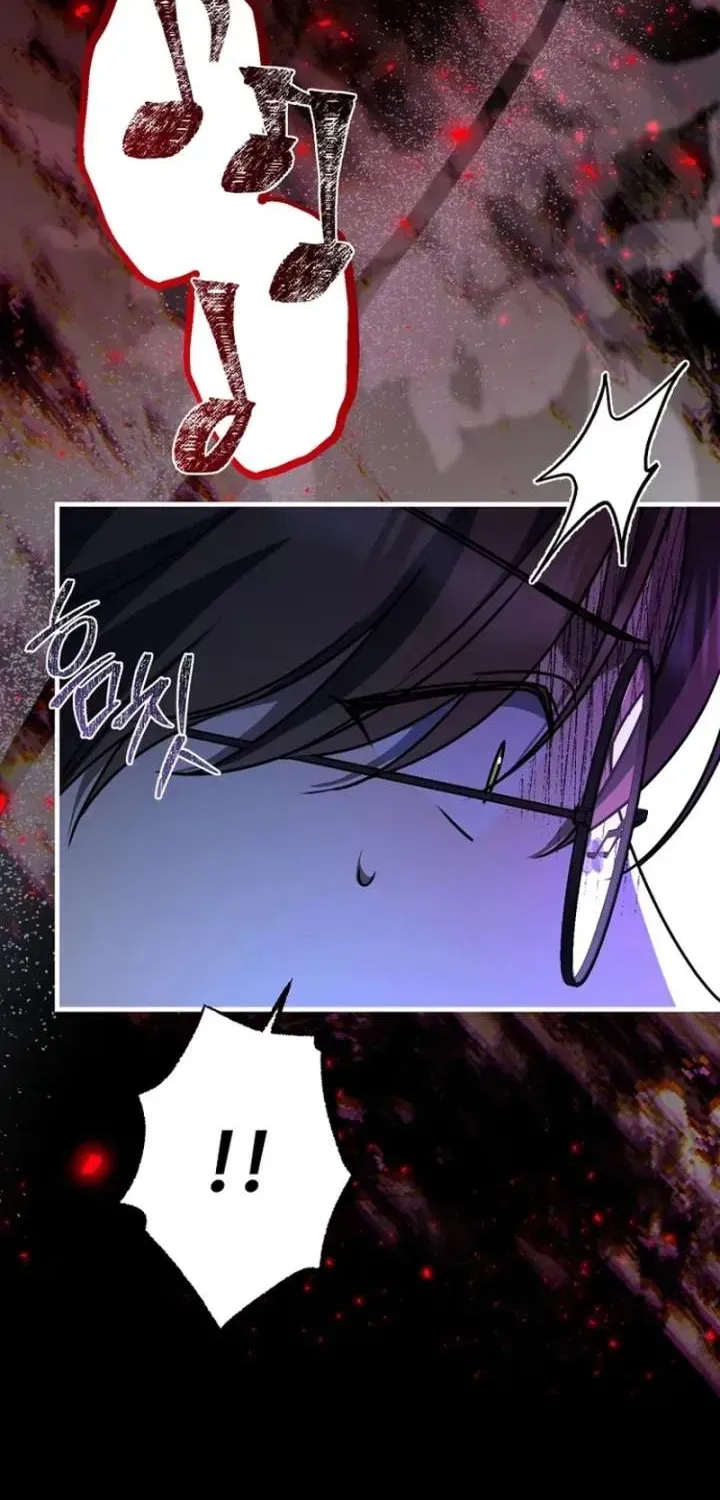 Surviving the Haunted School Chapter 52 page 86 - 