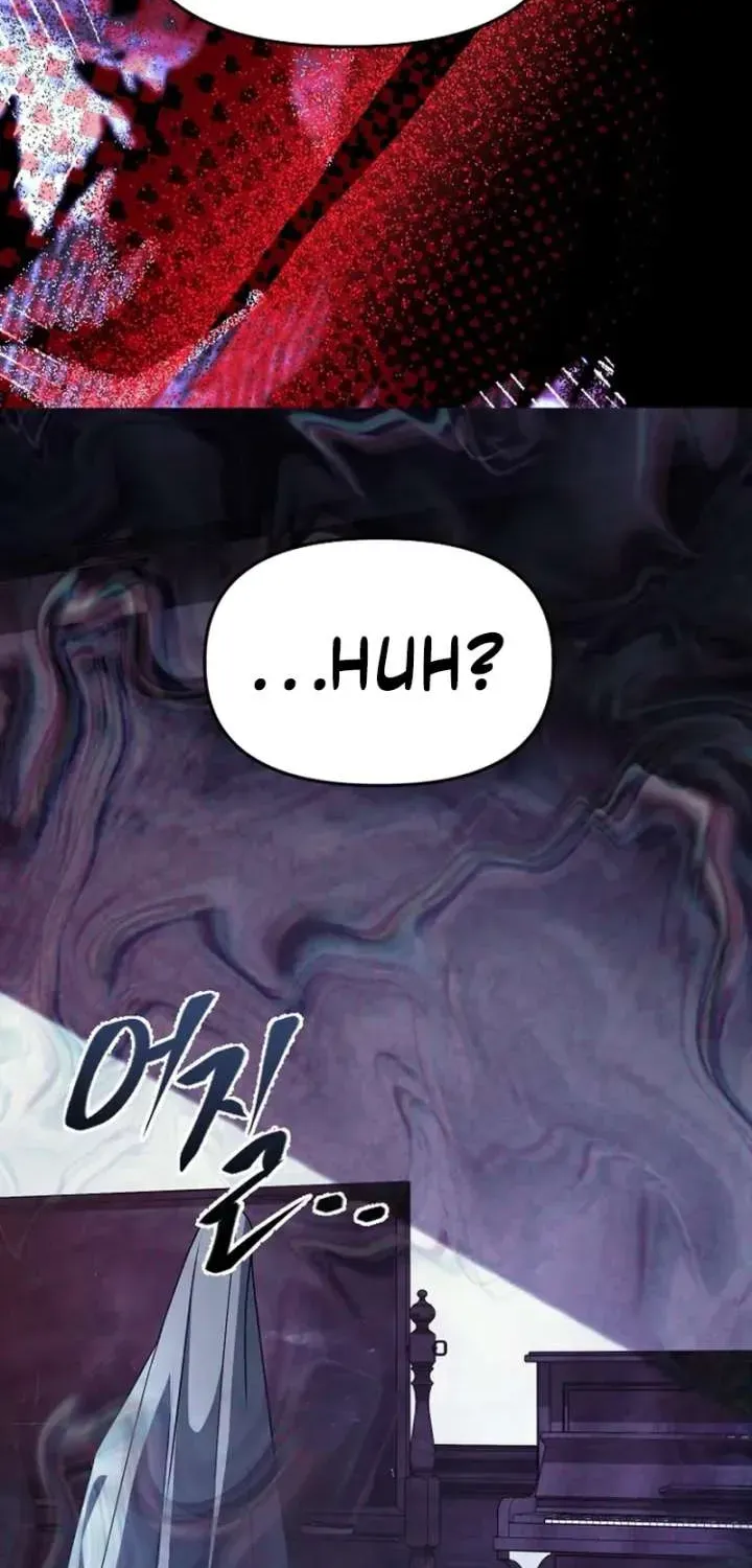 Surviving the Haunted School Chapter 52 page 94 - 