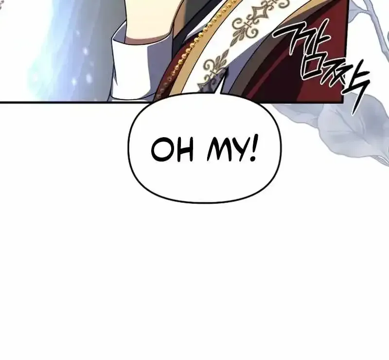 Surviving the Haunted School Chapter 53 page 27 - 