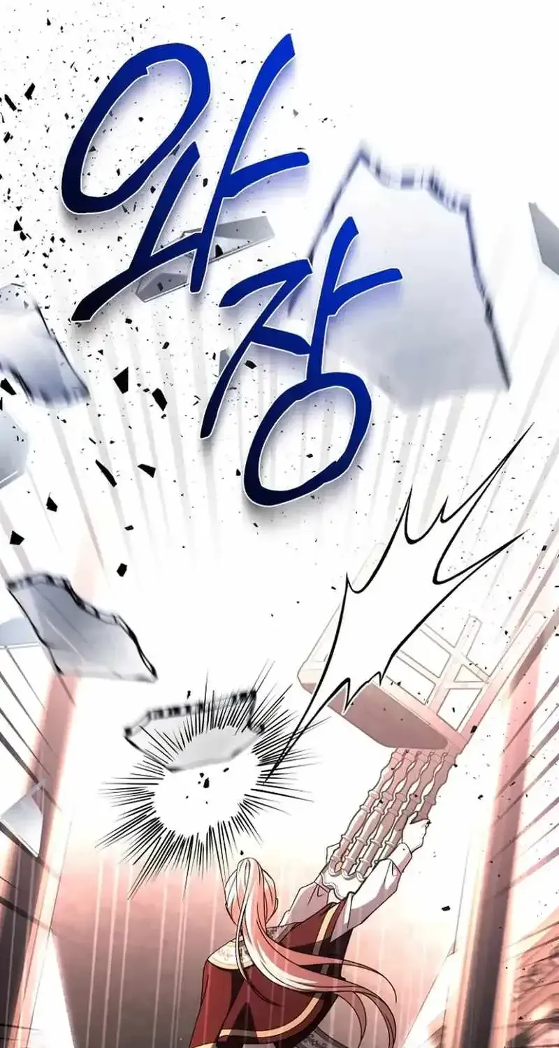 Surviving the Haunted School Chapter 53 page 63 - 
