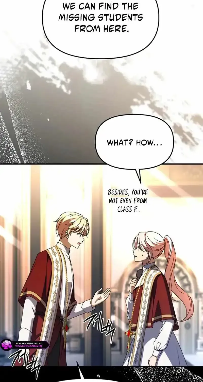 Surviving the Haunted School Chapter 53 page 8 - 