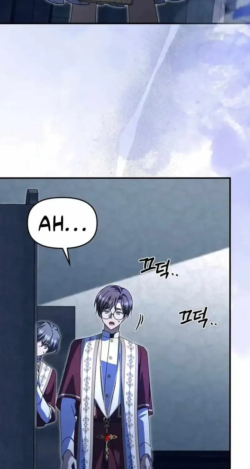 Surviving the Haunted School Chapter 53 page 85 - 