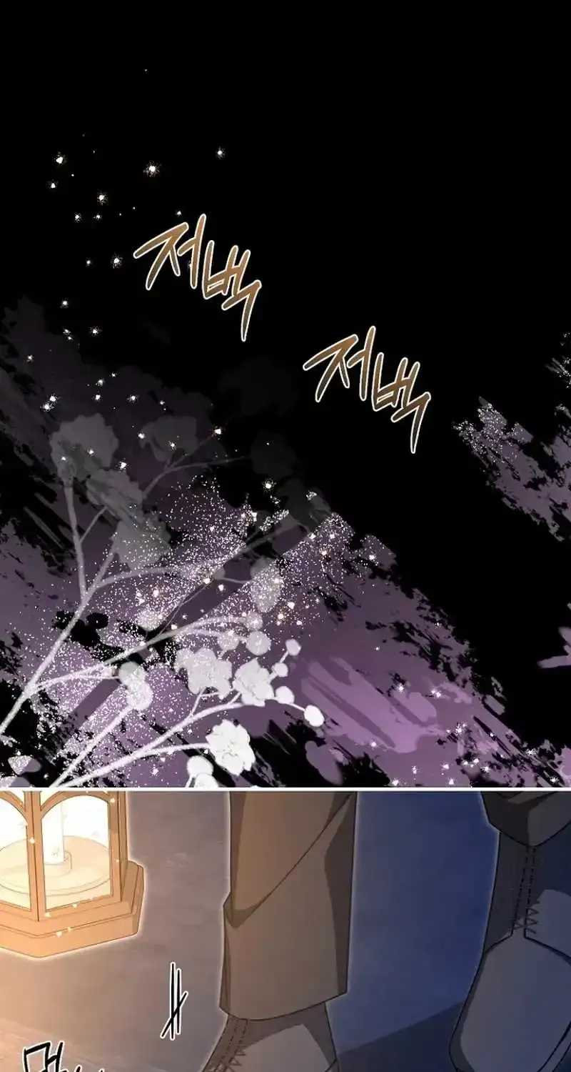 Surviving the Haunted School Chapter 54 page 40 - 