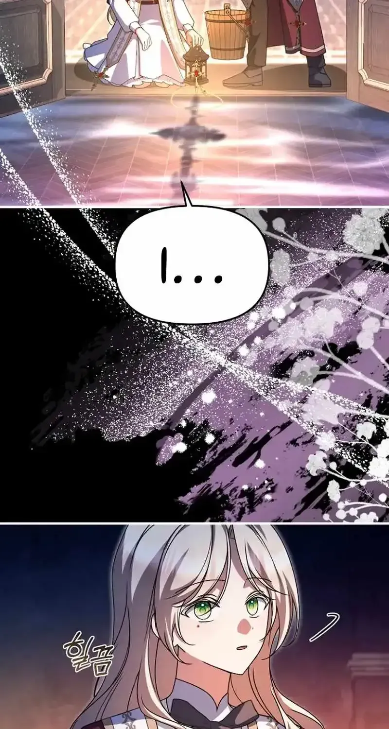 Surviving the Haunted School Chapter 54 page 43 - 