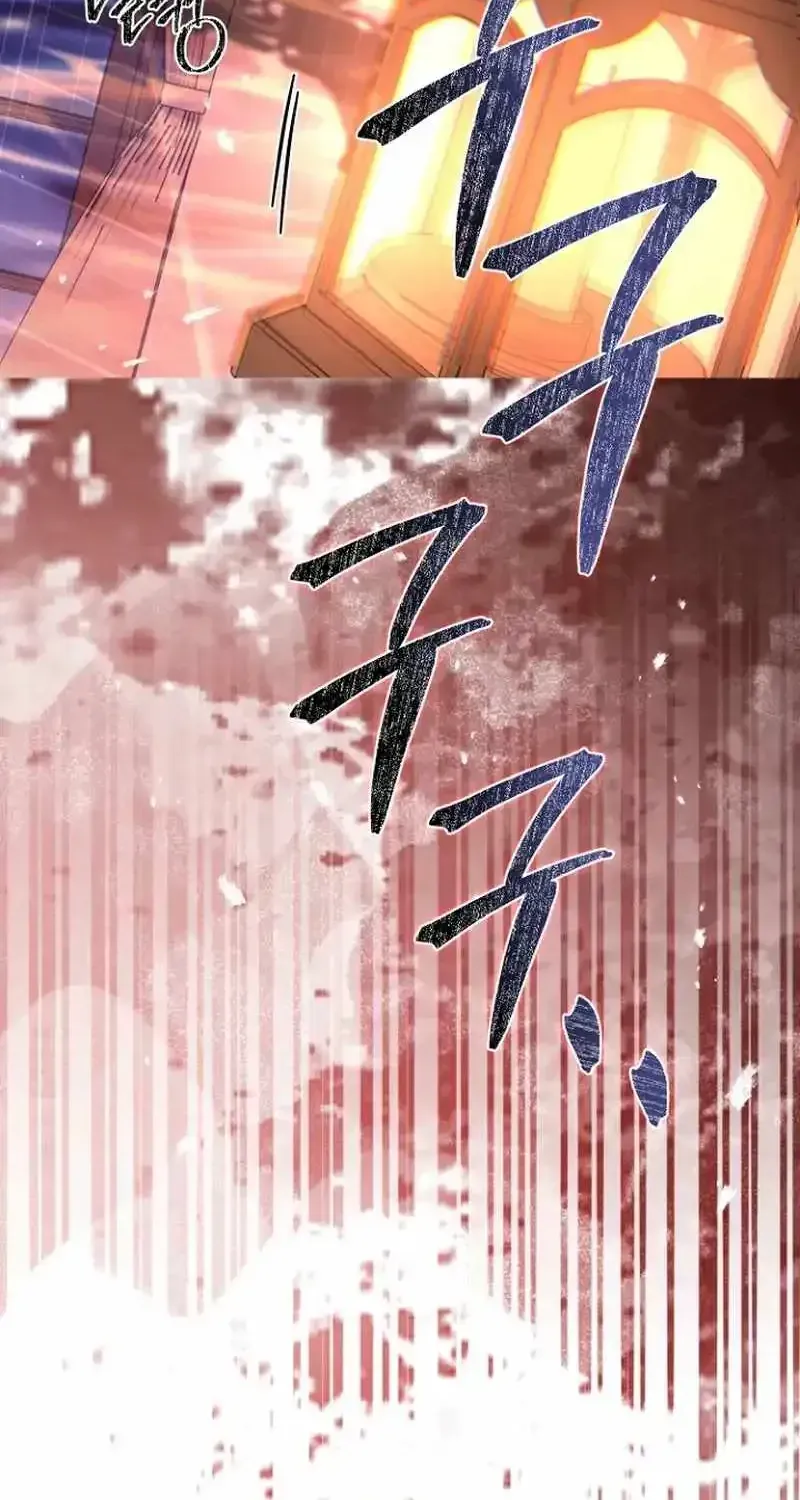 Surviving the Haunted School Chapter 54 page 66 - 