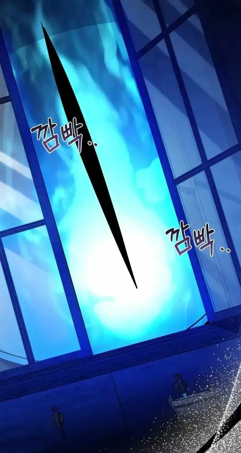 Surviving the Haunted School Chapter 54 page 70 - 