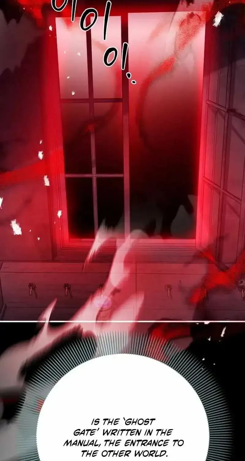 Surviving the Haunted School Chapter 54 page 78 - 