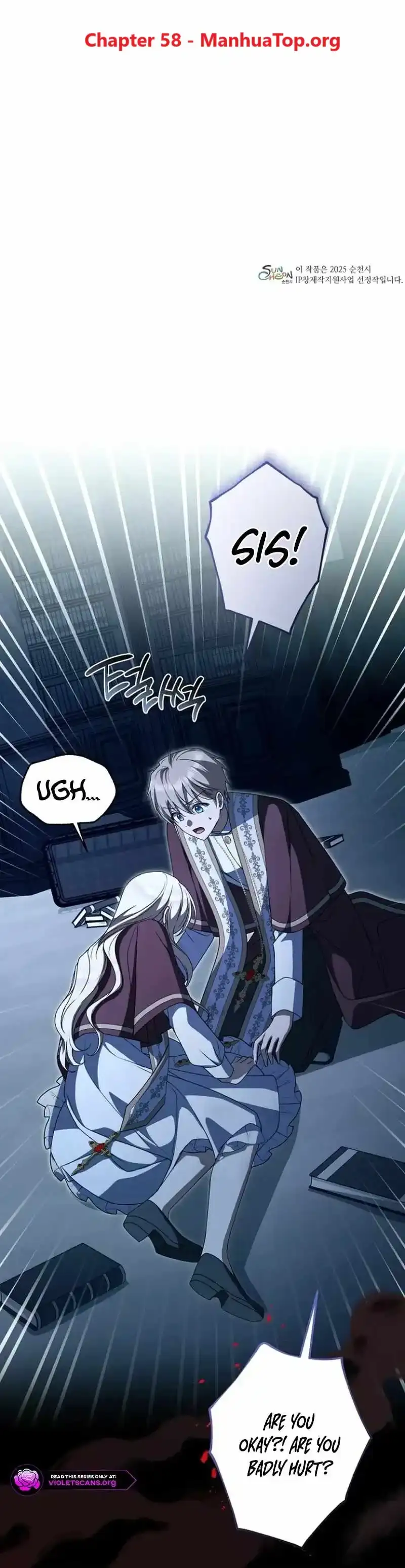 Surviving the Haunted School Chapter 58 page 1 - 