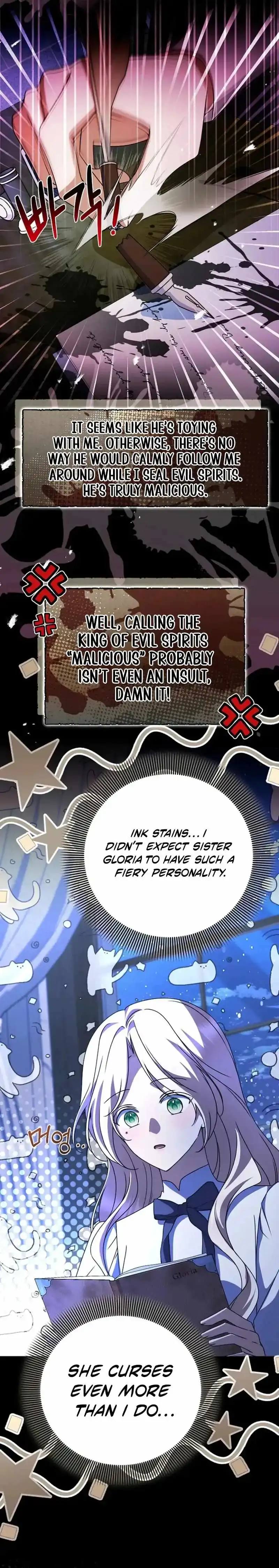 Surviving the Haunted School Chapter 59 page 5 - 